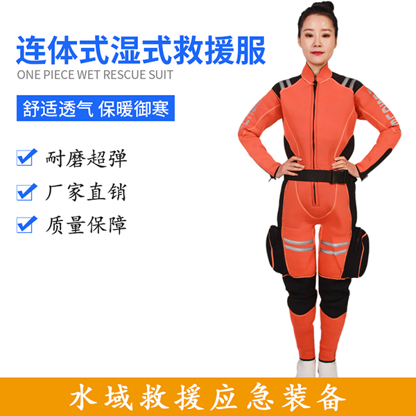 礦用無縫導(dǎo)風筒 礦用無縫導(dǎo)風筒